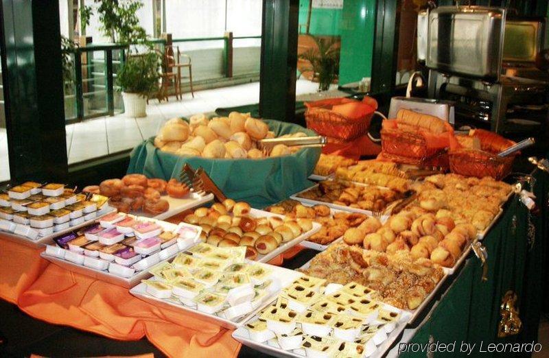 Bourbon Vitoria Hotel ร้านอาหาร รูปภาพ